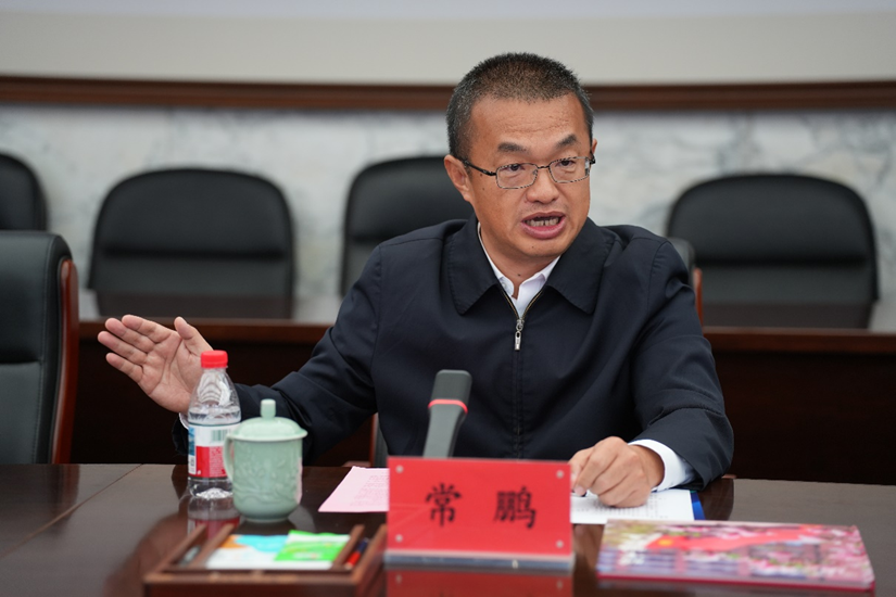 常鵬董事長(zhǎng)發(fā)言